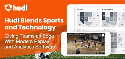 hudll|hudl software.